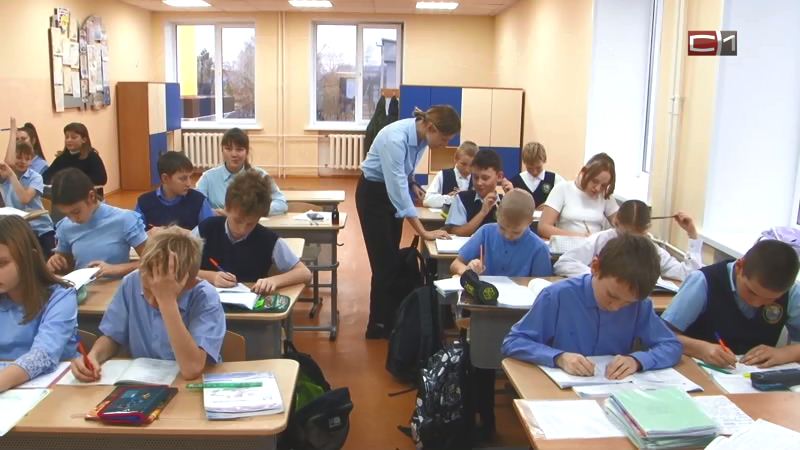 Педагогические вузы Тюменской области готовы обеспечить кадрами школы региона