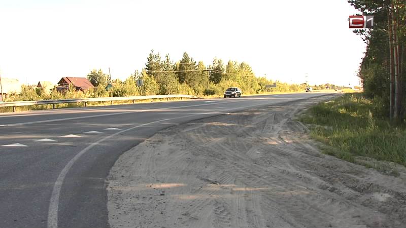 В Югре построят новую автодорогу до Екатеринбурга