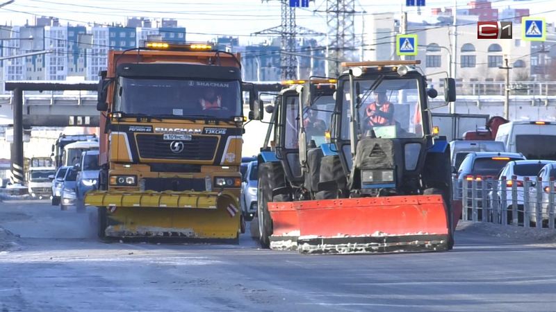 Дорожные службы Сургута временно перешли на круглосуточный режим работы
