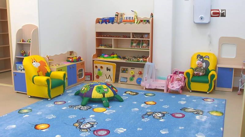Семьям участников СВО в Югре частично компенсируют плату за детский сад