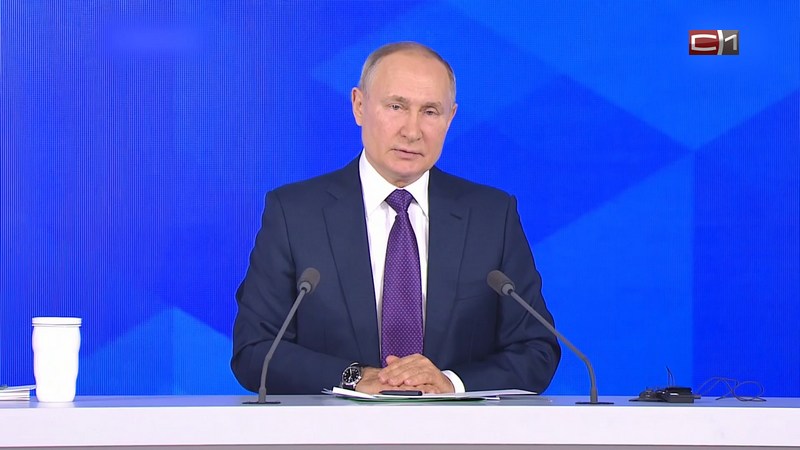 Владимир Путин назвал главную задачу для России на сегодняшний день