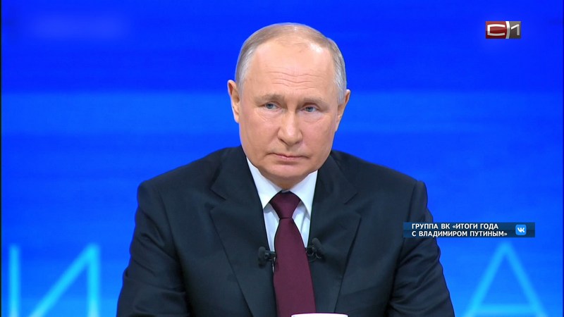 Владимир Путин рассказал о перспективах строительства ж/д пути между Югрой и Якутией