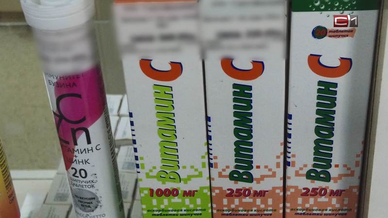 В Югре выпустили первую партию витаминов для детей