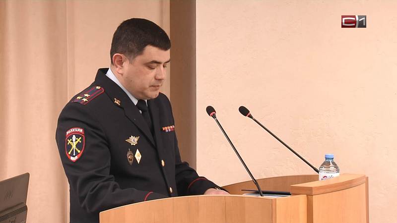Главный полицейский Сургута ушел на повышение в округ
