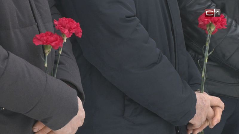 Память погибших при исполнении воинского долга почтили в Сургуте 