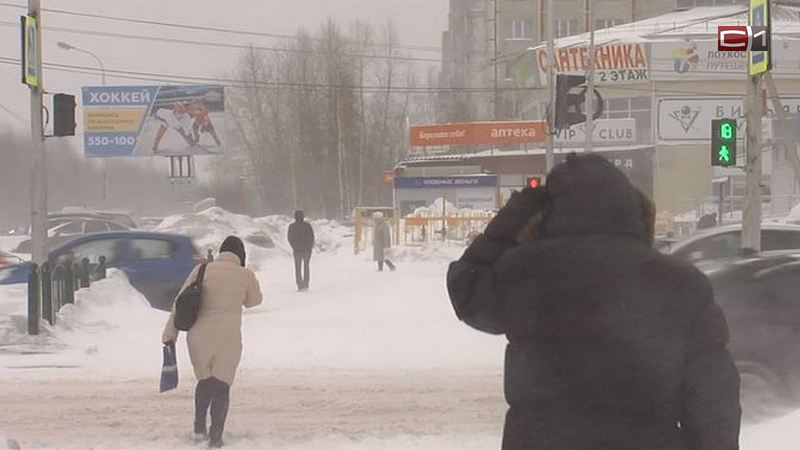 Жителей Сургута предупреждают о неблагоприятных погодных условиях
