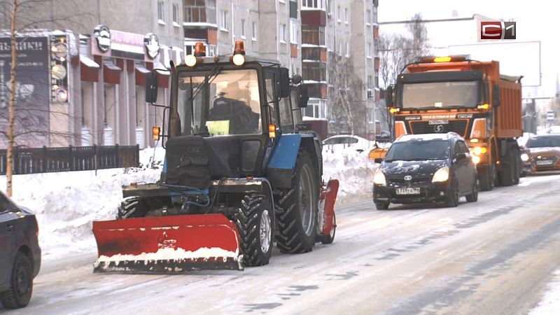 Компания, ответственная за уборку снега, приносит извинения сургутянам