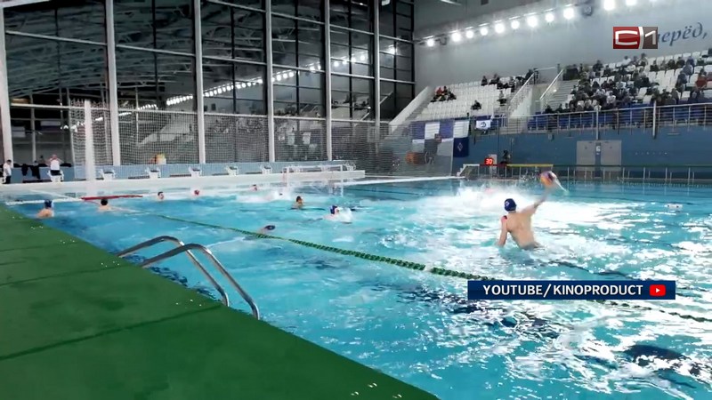 Сургут примет шестой тур чемпионата России по водному поло