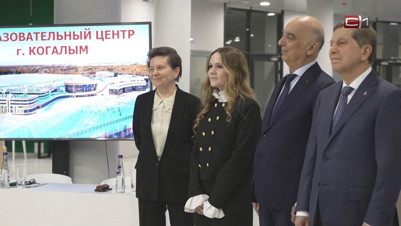 Владимир Путин поздравил югорчан с открытием филиала Пермского политеха