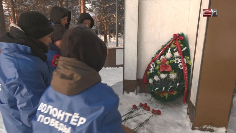 В Сургутском районе стартовала акция для волонтеров, посвященная столетию