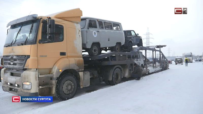 Из Сургута в зону СВО отправят сразу пять автомобилей и гуманитарную помощь
