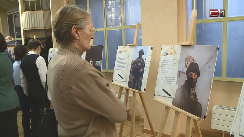 В Сургутском районе открылась выставка «Лица героев»