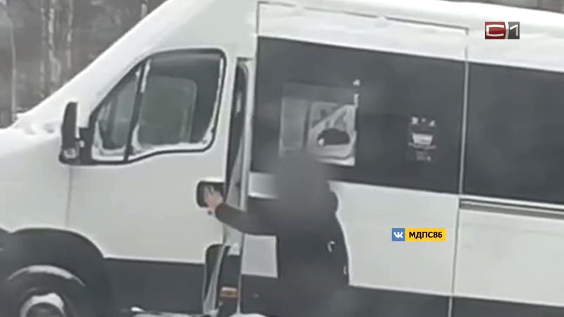 Подростки в Сургуте забрались в микроавтобус, который хозяин забыл закрыть