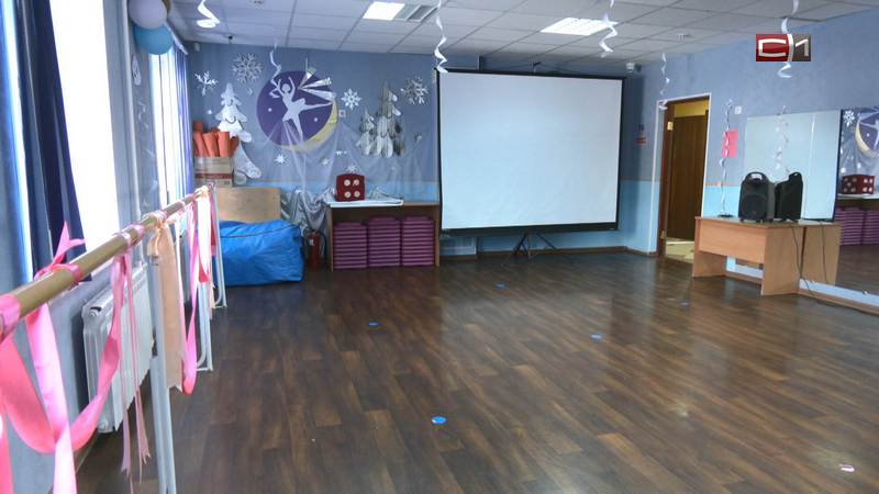Вместо настолок — киностудия. Молодежный клуб в Сургуте ждет реконструкция