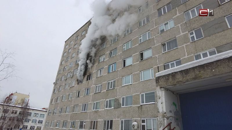 Пожар в многоэтажке Сургута - все подробности происшествия