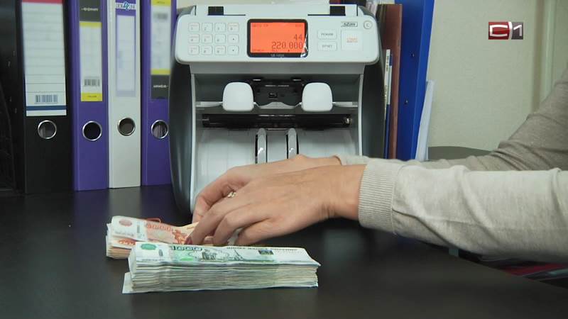 Фальшивые 5 тысяч рублей обнаружили в банке Сургутского района