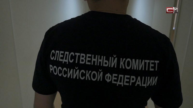 СК Нижневартовска устанавливает личности подростков, которые избили сверстника