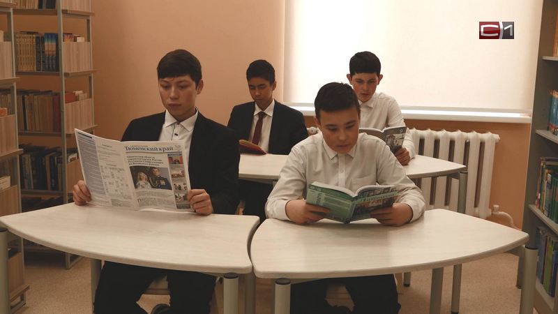 В селах и деревнях Тюменской области обновили школы