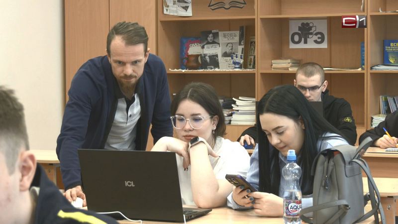 Участников «Будущее здесь» в Сургуте учат основам бизнеса