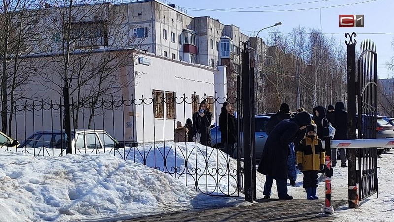 В Сургуте эвакуировали школу искусств и еще несколько учебных заведений