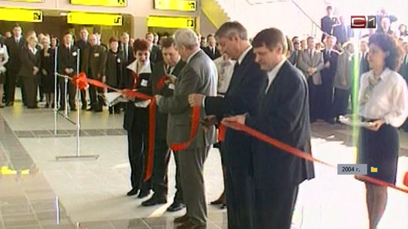 Пережили 90-е и пандемию: о кризисах и взлетах в истории аэропорта Сургута