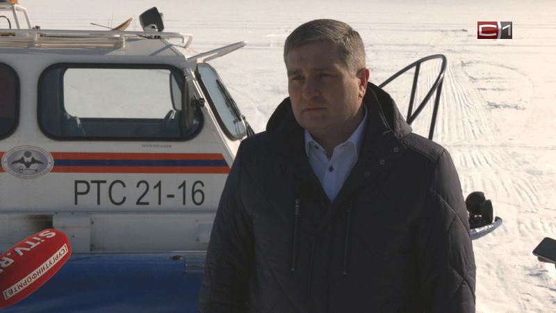 Специалист ГО и ЧС сообщил, когда жителям Сургута ждать ледоход