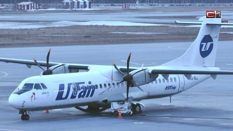 Самолет экстренно сел в аэропорту Сургута из-за повреждения лобового стекла