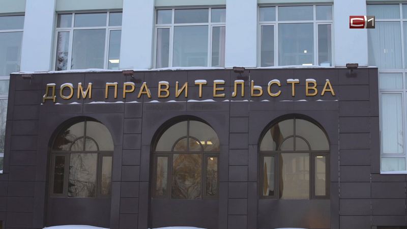 Участника спецоперации согласовали на место главы Березовского района