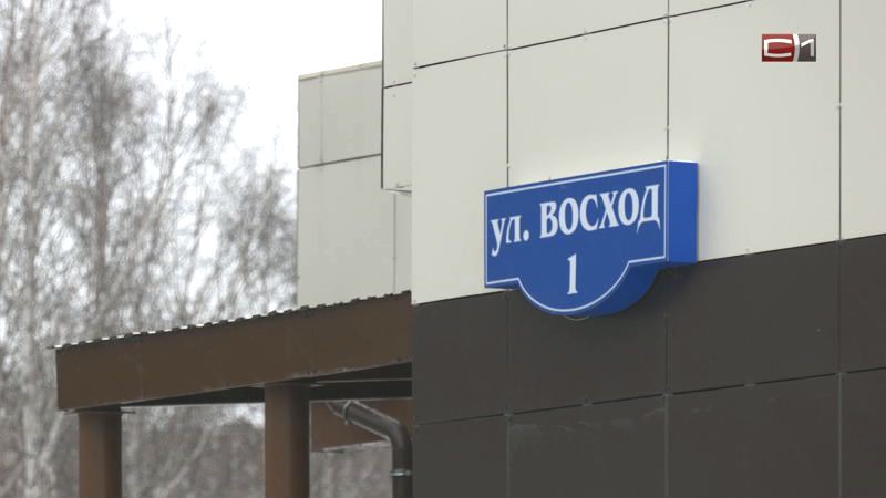 УК «Виктория» никак не реагирует на аварийные ситуации в многоэтажке Сургута