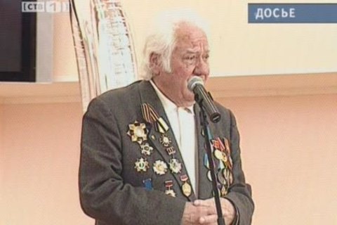 Скончался ветеран ВОВ Виталий Алексеев