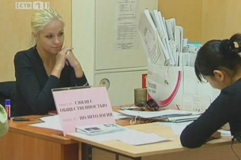 В сургутские вузы было подано более 4,5 тысяч заявлений