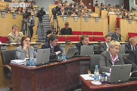 Депутаты обсудили проект бюджета Югры на ближайшие 3 года