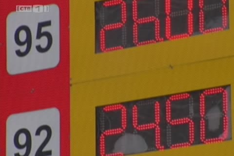 В Сургуте выросли цены на бензин