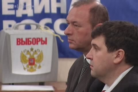 Сургутские единороссы определились с кандидатами на весенние выборы 