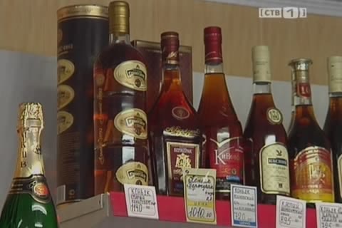 В Сургуте милиционеры изъяли из оборота тонну алкоголя  