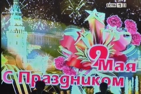 В преддверии Дня Победы в Сургуте поздравляют фронтовиков