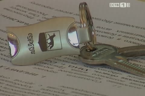 «Нескучающие ручки» получили ключи от своего нового дома  