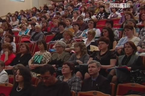 Югорские учителя собрались на «Знаменские чтения»  