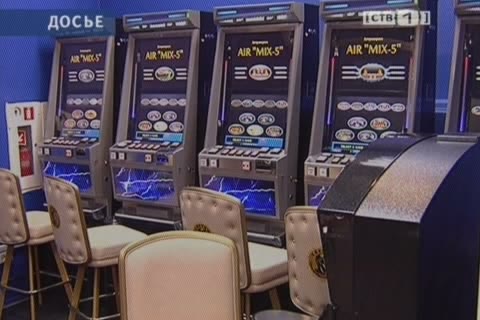 Прокуратура Сургута объявила войну интернет-казино 