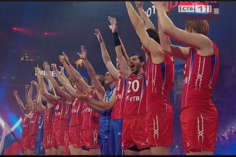 Российские волейболисты выиграли Мировую лигу