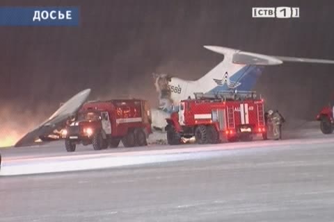 В январской катастрофе Ту-154 в Сургуте виновато электрооборудование  