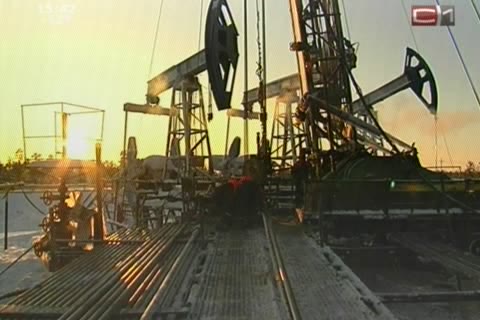 «Сургутнефтегаз» наращивает добычу «черного золота» 