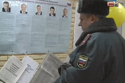 700 полицейских обеспечивают порядок в Сургуте в день выборов