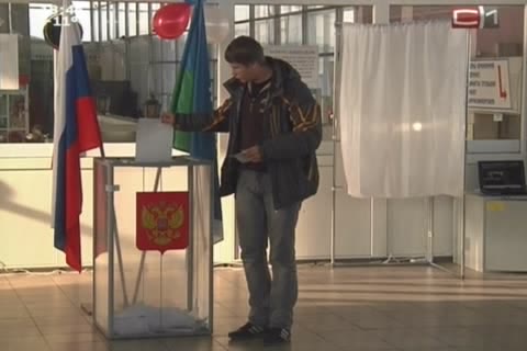 Путешественники голосуют на сургутском вокзале