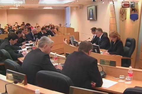 Депутаты думы Сургута сегодня озвучили программное заявление 