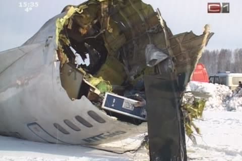 Алкоголя в крови пилотов упавшего самолета не нашли