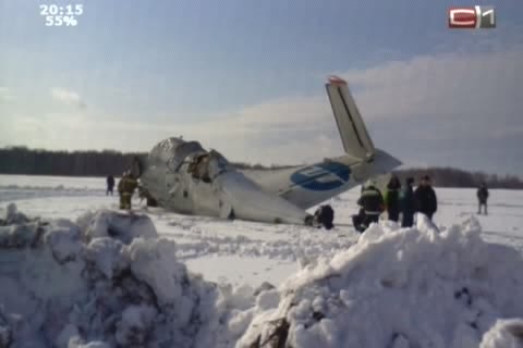 На место катастрофы ATR-72 прибыли представители компании-производителя 
