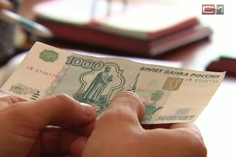 В Югорске подростки вымогали деньги у сверстников  