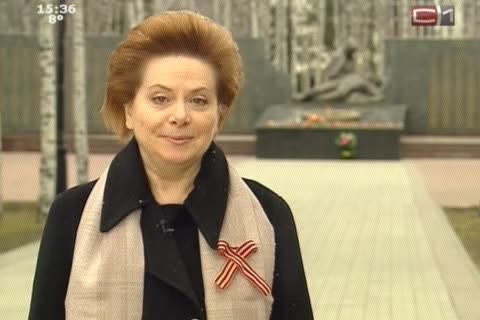 Наталья Комарова поздравила югорчан с Днем Победы