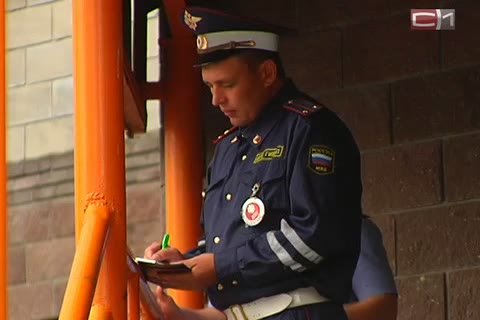 В Сургуте полицейские разыскивают грабителей 